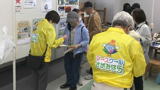 ブースの