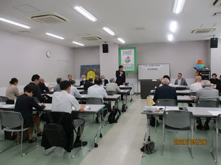総会の様子