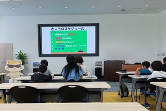 川崎火力発電所の講座