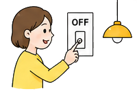 節電・省エネの工夫
